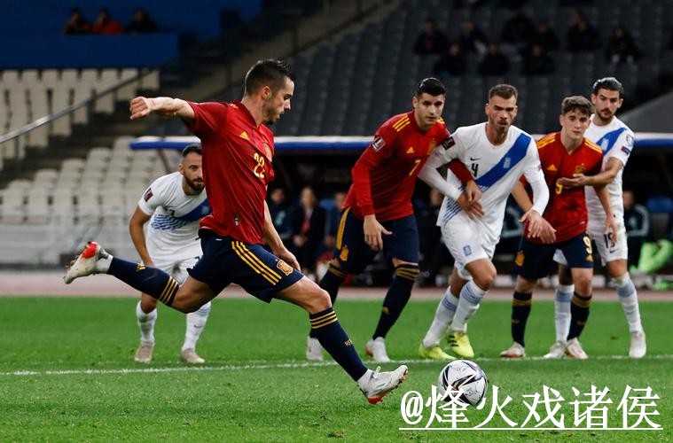 世界杯外围稳定投注策略分享 世界杯外围稳定投注策略分享